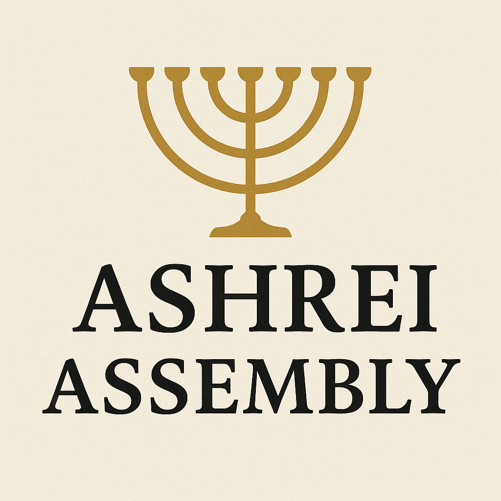 Ashrei Assembly menorah logo